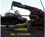 設(shè)備搬運