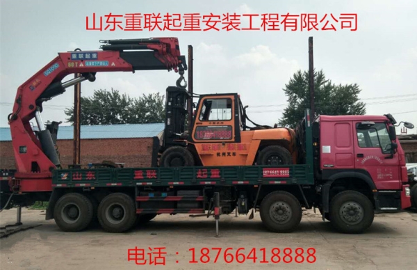 叉車、吊車出租