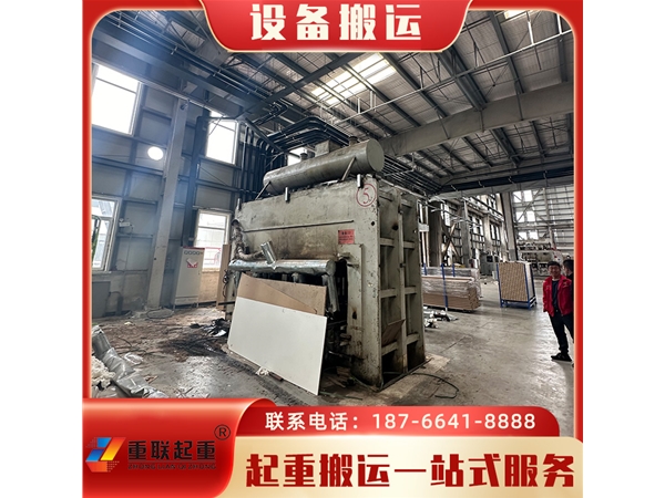 濟(jì)南工廠搬遷團(tuán)隊
